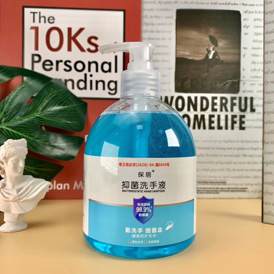 mmexport1586067807348