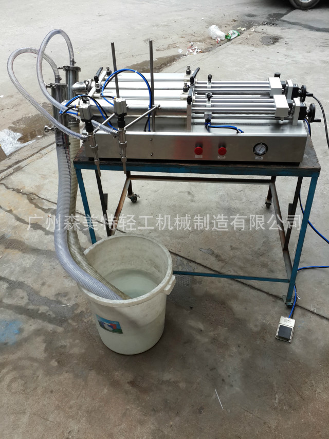 半自动双头气动液体灌装机 双头半自动油类灌装机 气动双头灌装机
