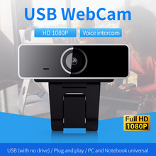 1080P USB2.0ȫXz^춾Wjҕlhھn̔z^