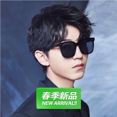 智能音頻藍牙耳機智能眼鏡太陽鏡防藍光紫外線墨鏡接打電話運動