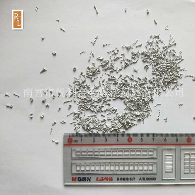 管道疏通剂用铝粒 6目-15目 形状不规则 高纯铝颗粒 金属铝粒
