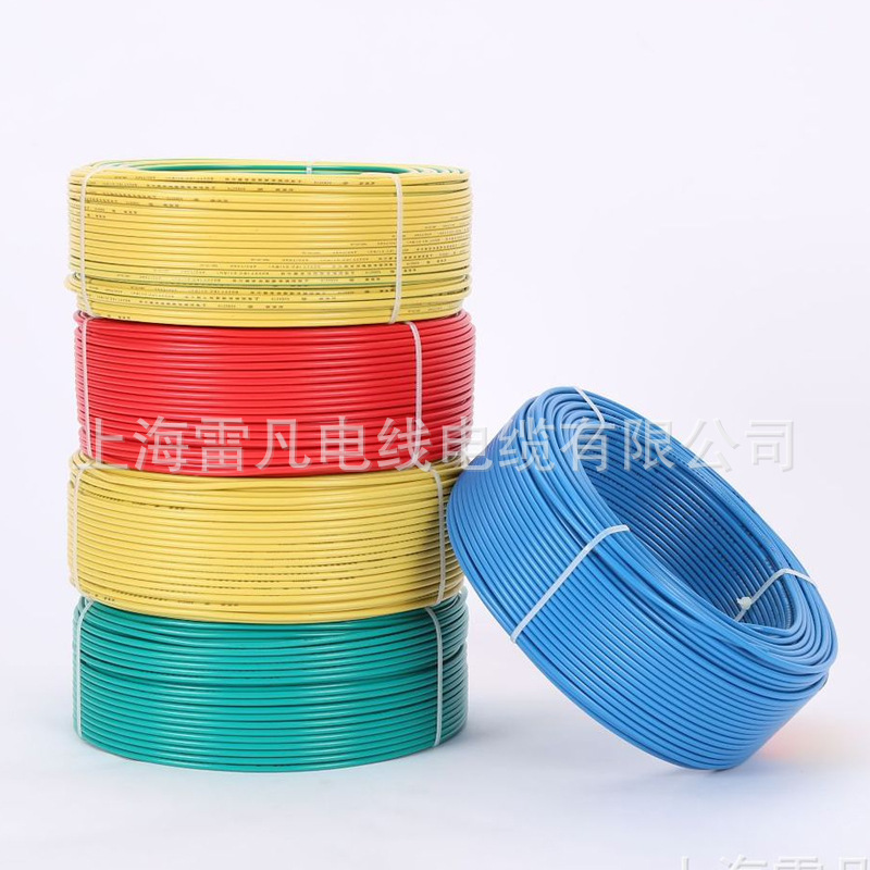 Nanyang Cable Group Shanghai Nanyang wire cable/ authorized general…