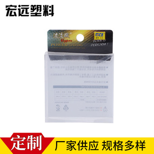 PVCӡˢ�ۺ� ����ɫ �L���wͨ�ð��b �S�ҹ��� �ӹ�����