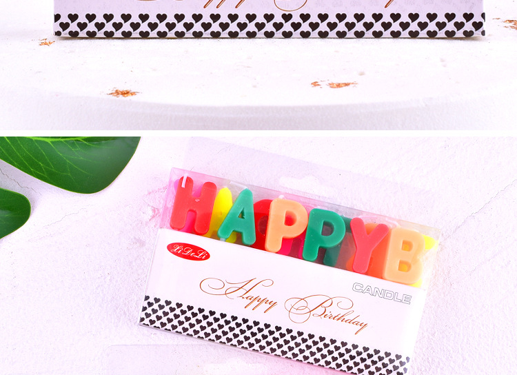 中文生日HP蜡烛_05.jpg