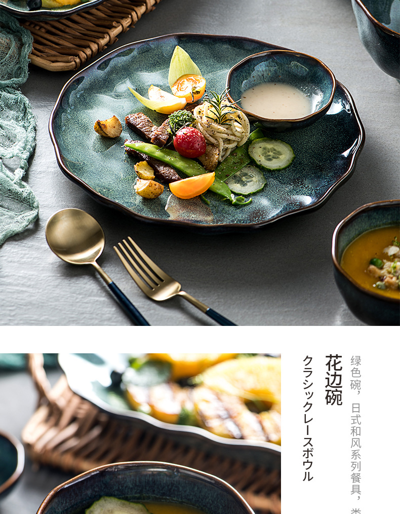绿色釉变餐具-_09