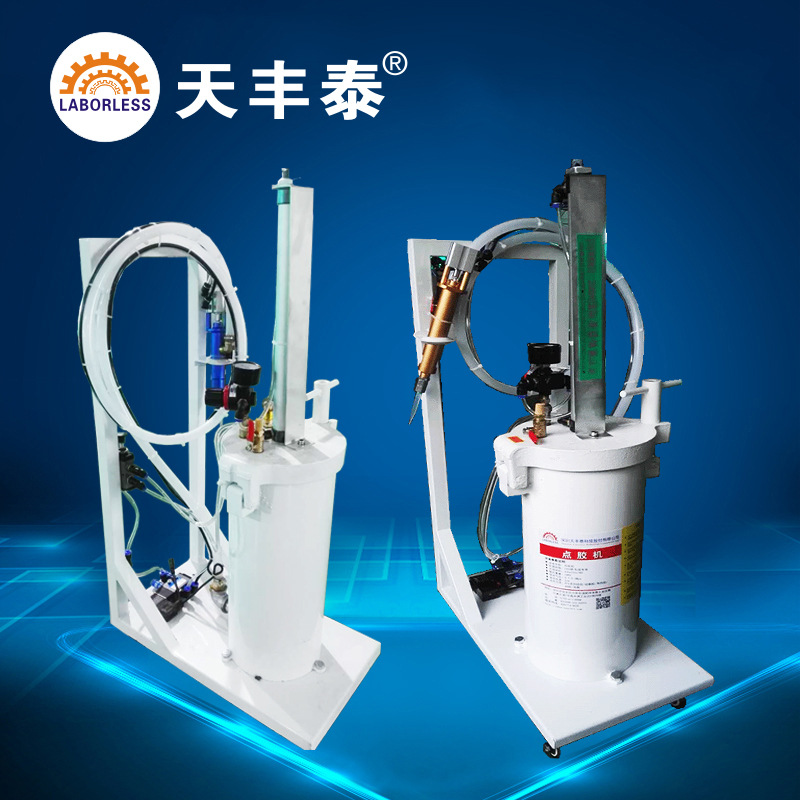 天丰泰耳机喇叭手动点胶机2600ml压力桶圆形滴胶机2600胶桶自动化