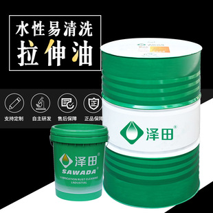 ���l���ﲻ�P䓛_��������ˮ������ϴ�����ͱ���o��ˮ���Գ�����