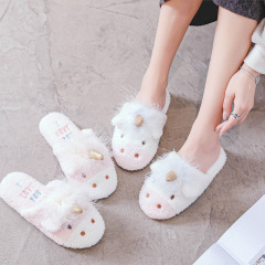 halluci 新品立體卡通獨角犀牛毛絨拖鞋室內防滑橡膠底毛毛棉拖鞋