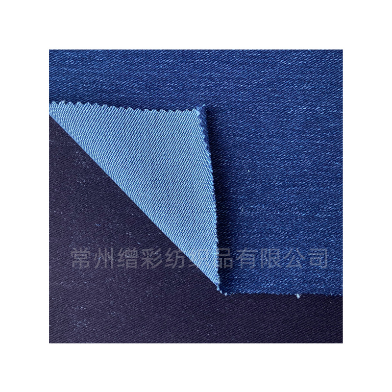 Denim knitted cloth