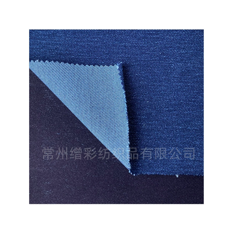 Denim knitted cloth