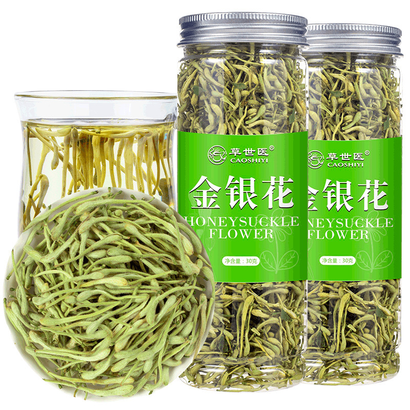 花茶厂家批发瓶装 花草茶灌装组合 玫瑰菊花花果茶OEM贴牌代加工