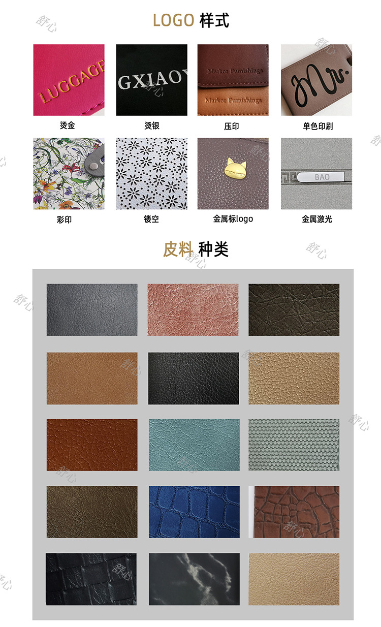 016新版详情页_08