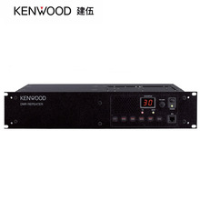 建伍（KENWOOD）DMR数字中继台 TKR-D710/D810数模两用中继台