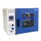 小型台式程控电热恒温鼓风干燥箱 30段独立限温鼓风干燥箱原理