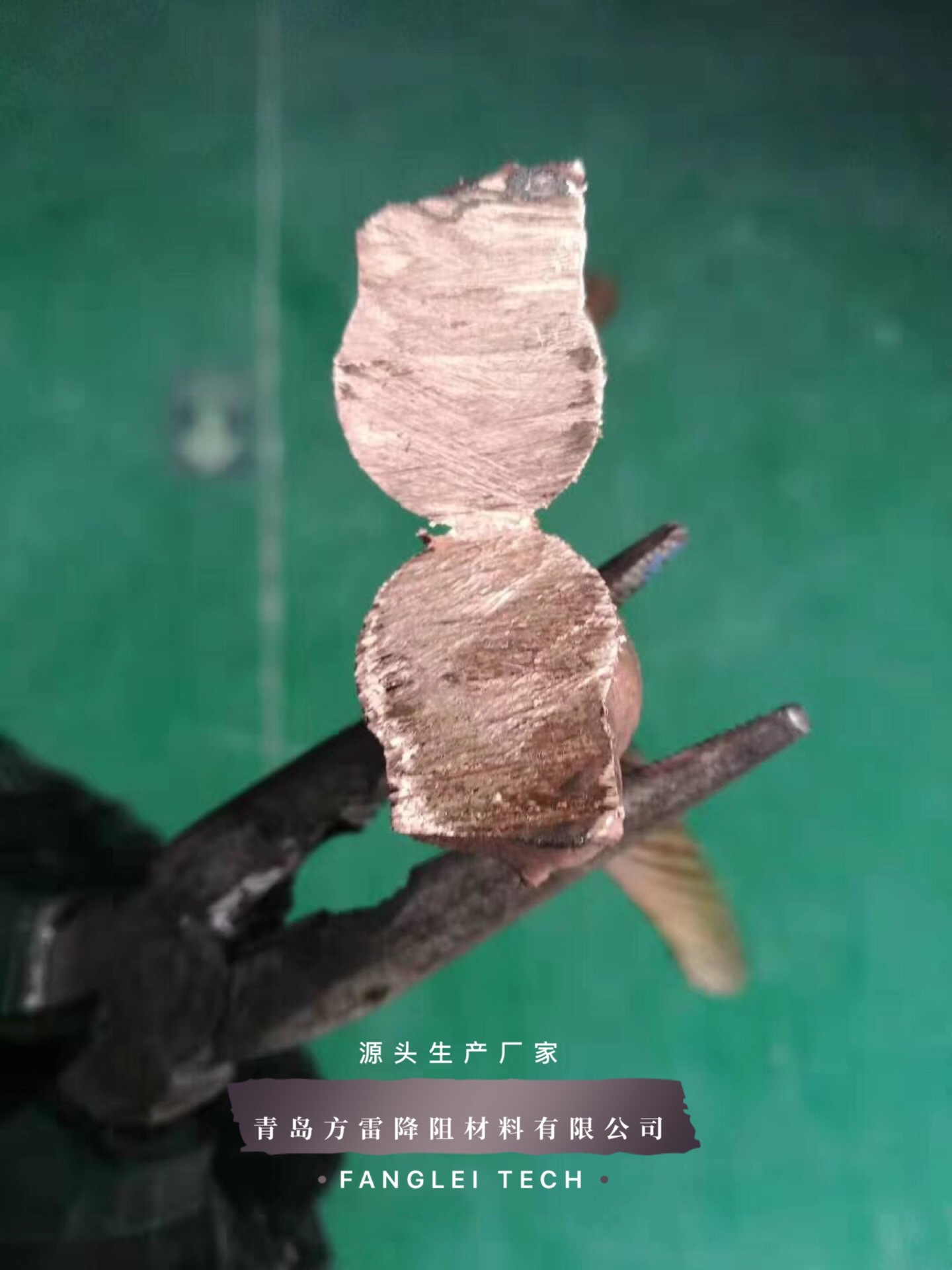 热熔焊药 放热焊粉 离子焊接粉 热焊剂90# 100# 200#