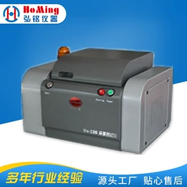 其他试验机;拉力试验机;疲劳试验机