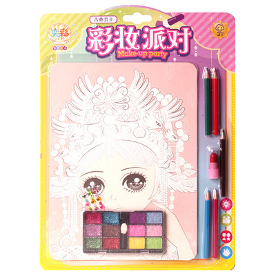 新款儿童彩妆画 创意手工diy涂鸦彩绘化妆画填色公主女孩化妆玩具|ms