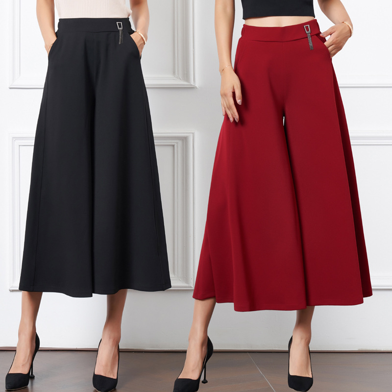 Middle-aged and Elderly Women's Wide Leg Pants Autumn and Winter Draped Mom's Culottes Loose Large Size High Waist Pants Elasticated Waist Square Dance Pants