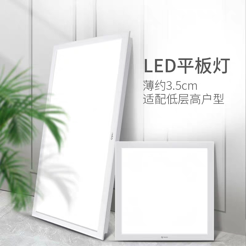 压克力镜子，压克力镜片各种规格尺寸厚度