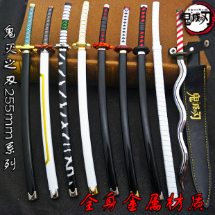 ���֮��݆̿������������ϼ���x�������x�±���ģ�͔[��26CM