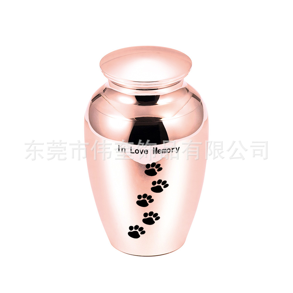 로즈 골드 (45*70mm)