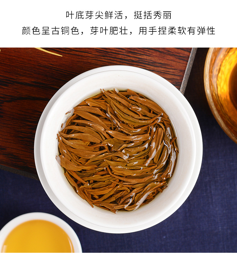 Albert Ho-Jin Junmei Gift Box_13.jpg