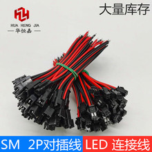 ����1015/SM��ĸ���Ӿ� LED�B�Ӿ����l�� �t�ڶ��Ӿ� 10���ֶ���