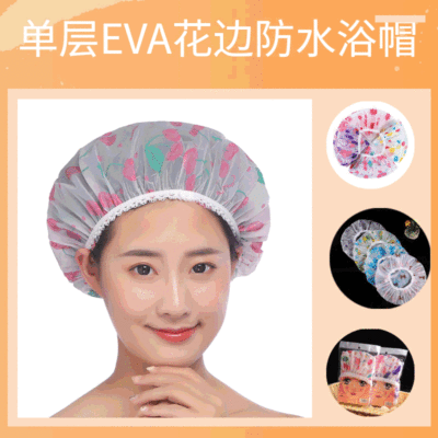 EVA new pattern Countryside thickening waterproof high-grade Scrub printing lace enlarge Shower cap Makeup Manufacturer