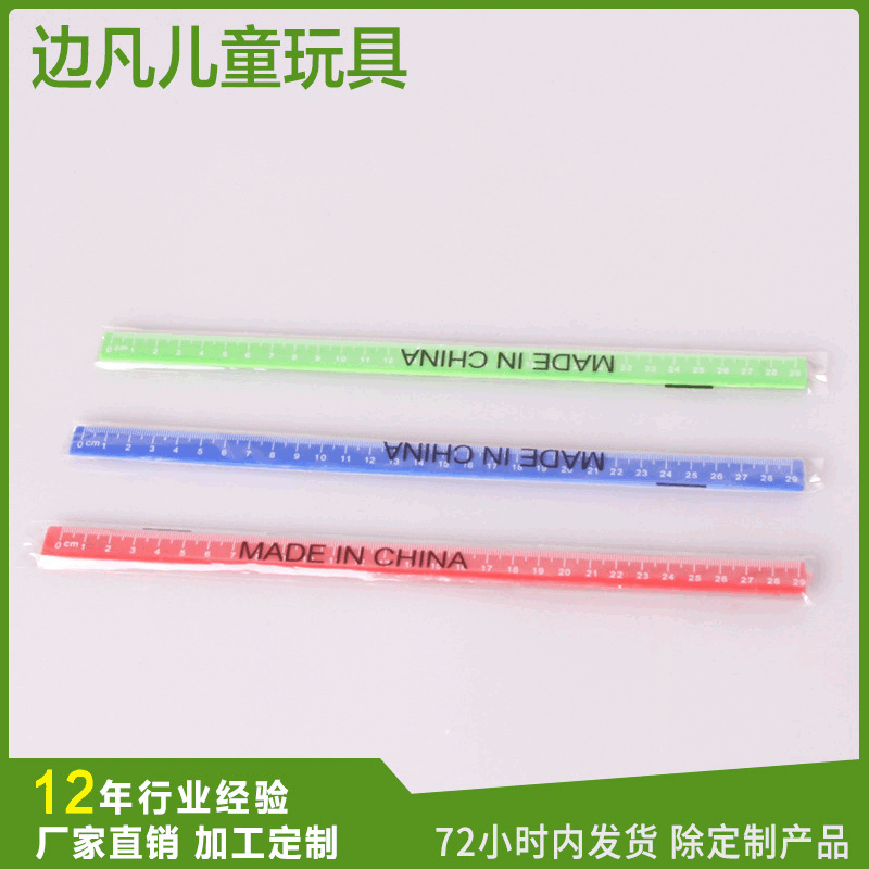 Direct recommend new pattern multi-function children toy Scale Drawing board Whiteboard Magnetic scale