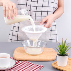 Soy milk filter household ultra-fine baby juice leakage screen separation filter slag separation artifact kitchen colander