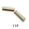 PH2.0 Circle Patch 2p3p4p4p5p6p7p8p9p9p10p10p10p-12P spacing 2.0mm horizontal patch socket connector