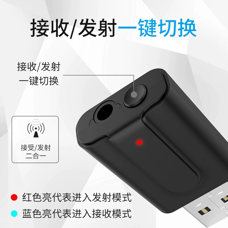 Новый 2-в-1 Bluetooth 5.0 USB передатчик и приемник Bluetooth для ТВ и ПК беспроводной аудио адаптер