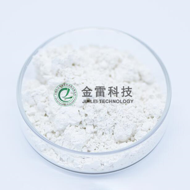 氧化铌 五氧化二铌 Nb2O5 99.99%