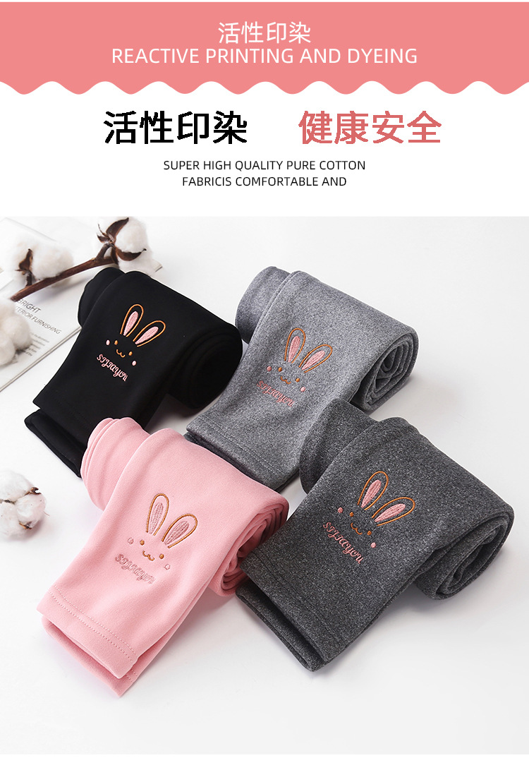 儿童加绒打底裤_05.jpg