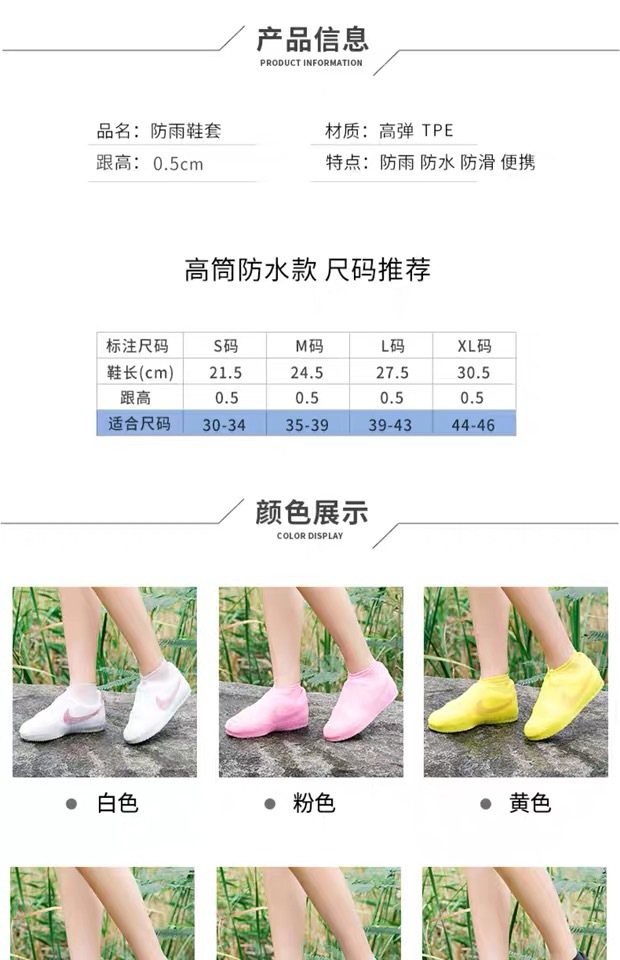 微信图片_20200715215635