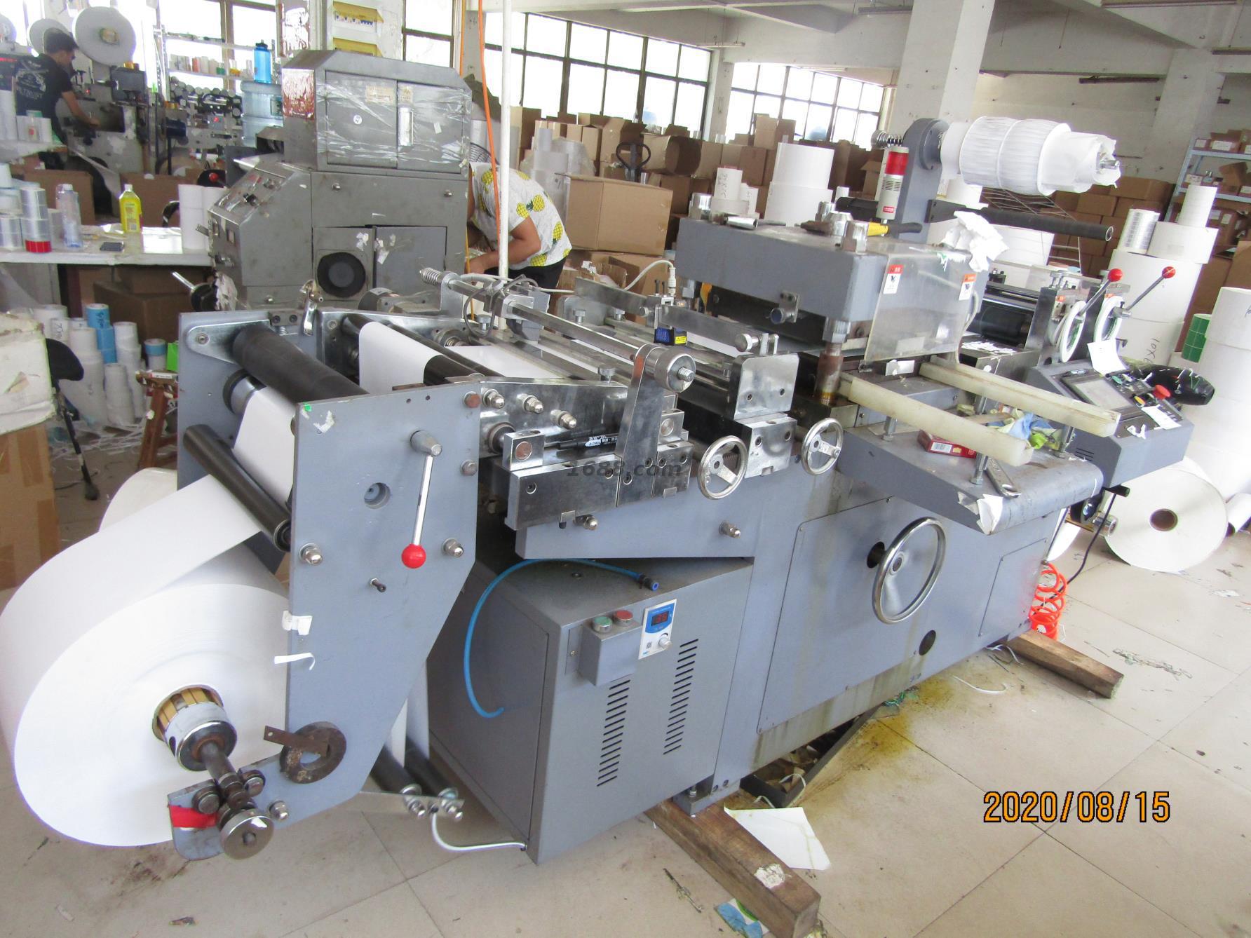 f8a234261b9e155f5de26079414950