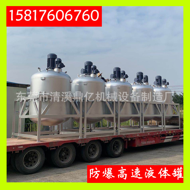 15817606760 防爆 .jpg