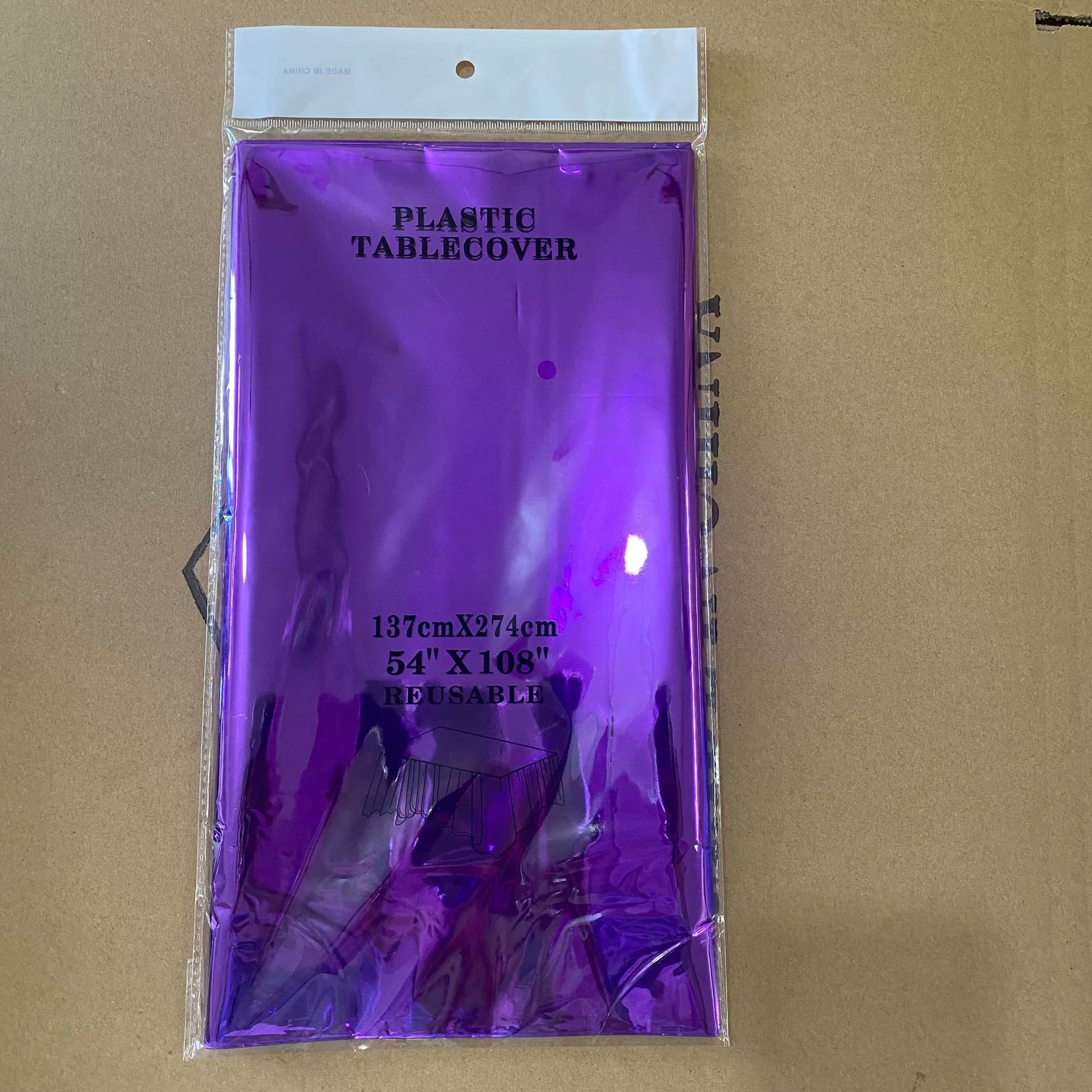 微信图片_20200819163436