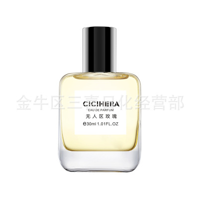 品牌无人区玫瑰香水女持久淡香学生清新自然101抖音网红同款大牌