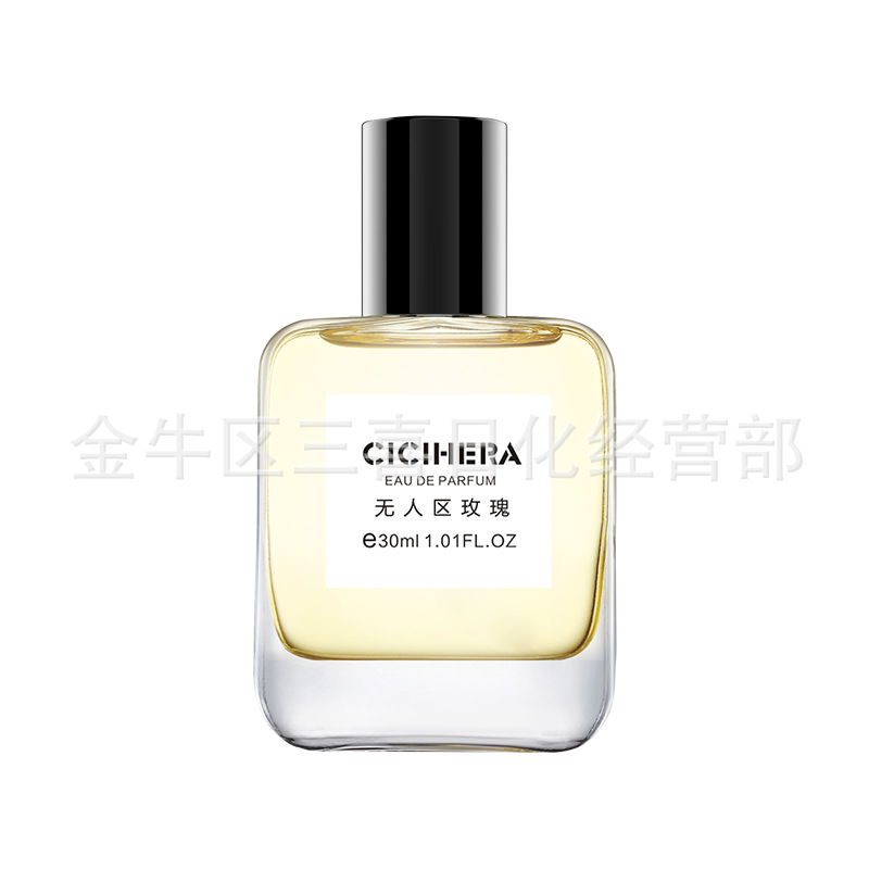 品牌无人区玫瑰香水女持久淡香学生清新自然101抖音网红同款大牌