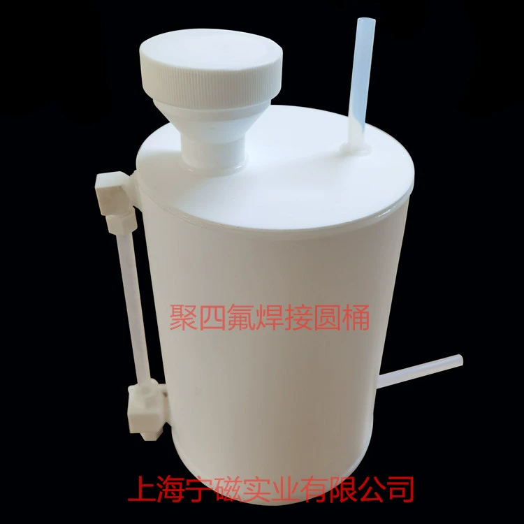 Фабрика прямых продаж ПТФЭ сварочные барабаны PTFE сварочные контейнеры высокотемпературные бочковые контейнеры