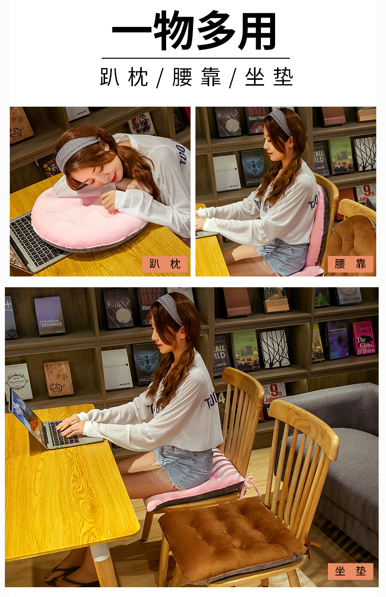 坐垫_08.jpg