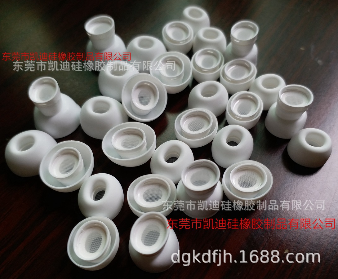 airpods pro耳塞 适用苹果3代无线蓝牙耳机硅胶耳帽 带网 现货