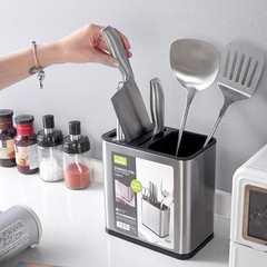 Household stainless steel knife holder kitchen storage multi-functional knife storage kitchen knife inserter holder drain wall hanging no punching