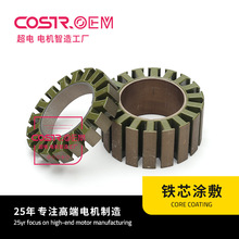 ۙCе늄әCFо60-36-18oˢ늙CFоT늙CDӛ_Ƭ