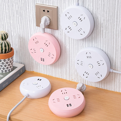 usb panel socket converter Plug Flapper lovely Inserted row Long-term Plug In Panel household dormitory Artifact