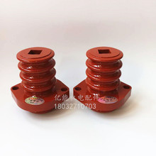 �߉�늙C�Ӿ����Ă㷽�׽^����10KV 6KV�߉��Ӿ����Ӹ߶�118mm