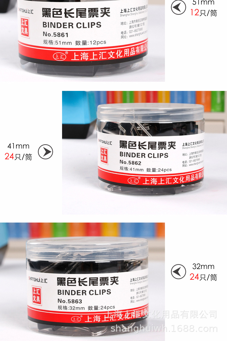 详情页2.jpg