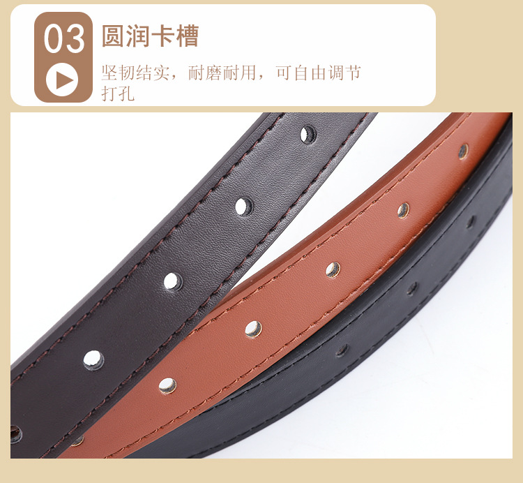 Women Fashion Daisy Concave Belt Wholesale Nihaojewelry display picture 15