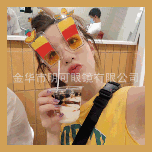 New Net red summer strawberry hat drink cup atmosphere funny glasses photo factory direct spot